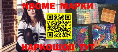 apvp Кунгур