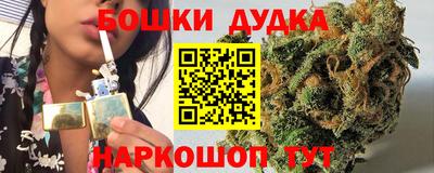 apvp Кунгур