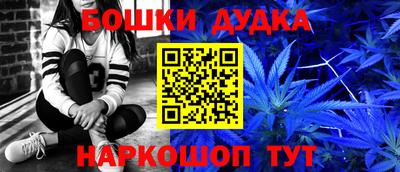 apvp Кунгур