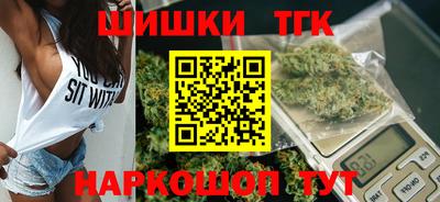 apvp Кунгур