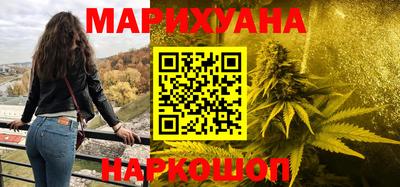 spice Краснознаменск