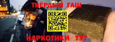 винт Краснокаменск