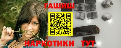 spice Краснознаменск