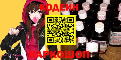spice Краснознаменск